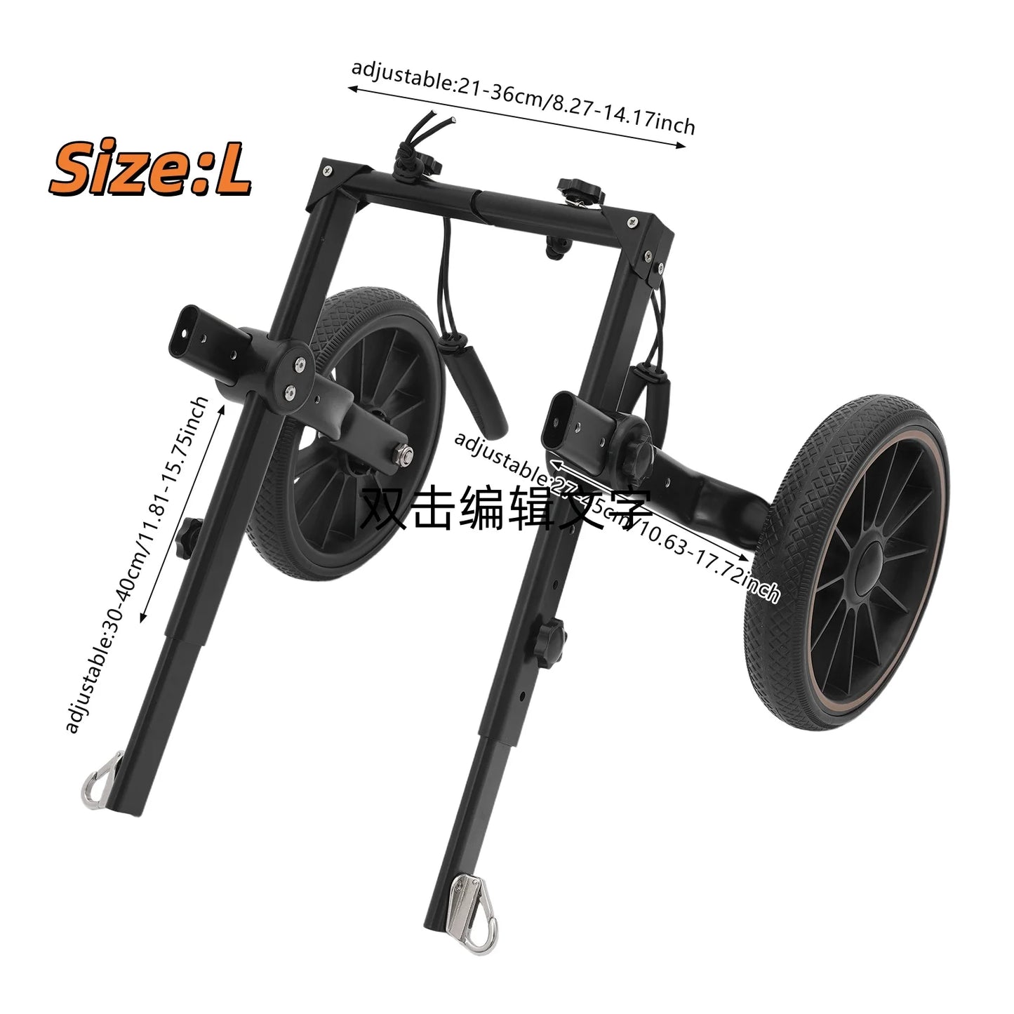 Adjustable Pet Trolley Pet Dog Wheelchair